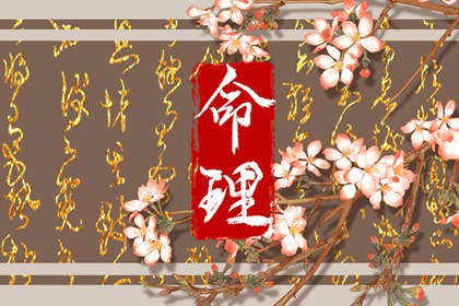 黄道吉日查询2025 万年历黄道吉日 黄道吉日2025年查询